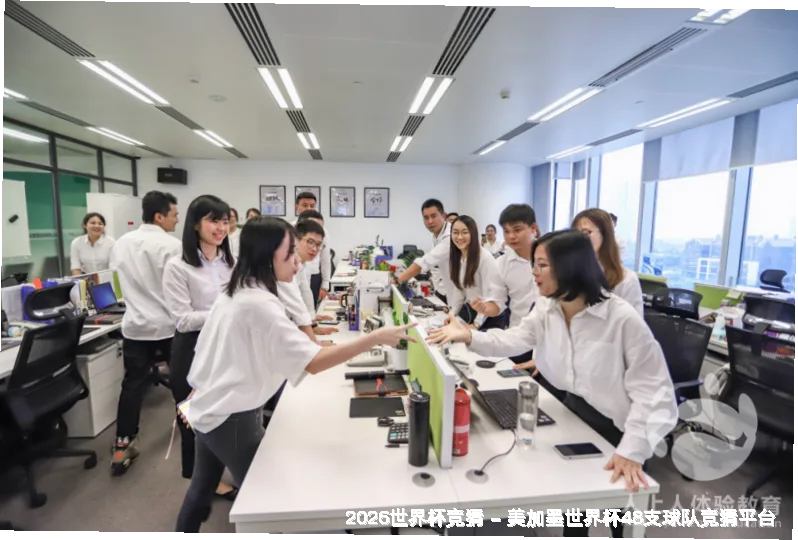 FIFA 中国平台介绍