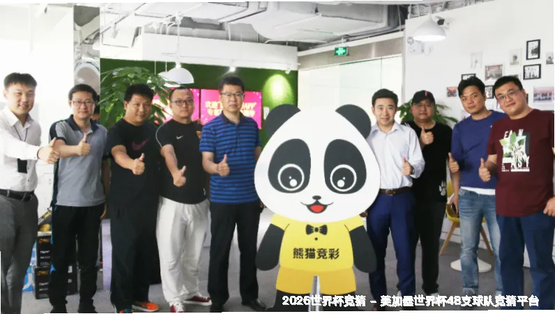 专业团队，实力护航