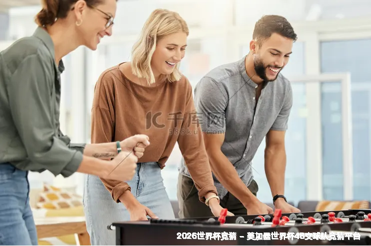 服务至上，诚信为本