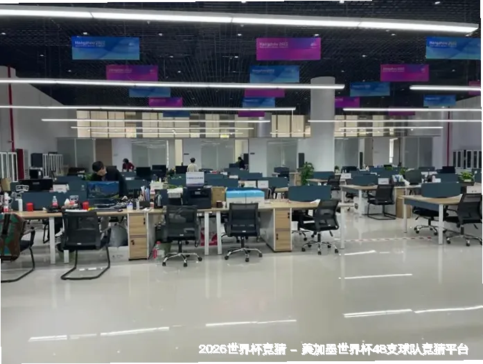 面向未来，共赴荣耀
